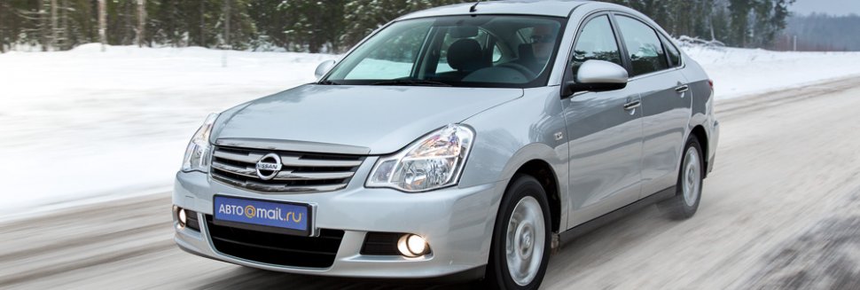 Nissan Almera 2014 Обзор