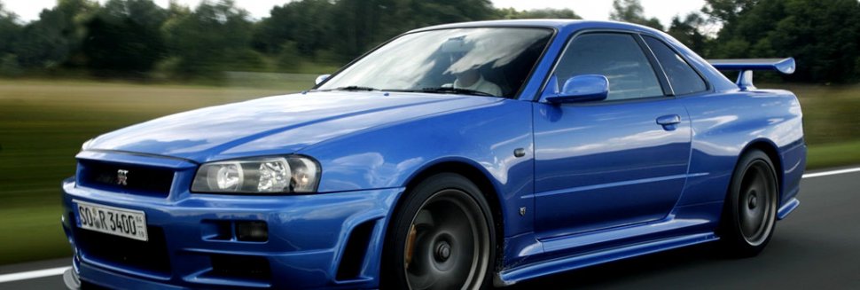 Nissan Skyline Gtr Купить
