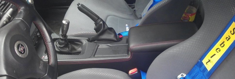 Nissan Skyline Купить