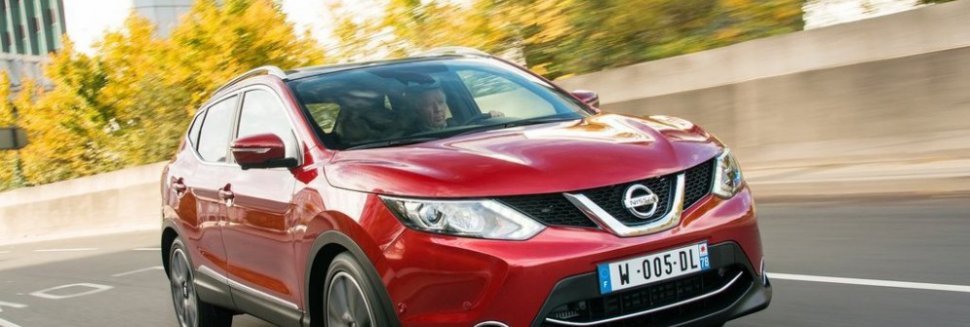 Сколько Стоит Nissan Qashqai